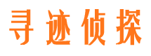 佳木斯市婚外情调查